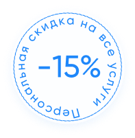Наркологическая клиника "Профмед" Эркена Иманбаева в Троицк