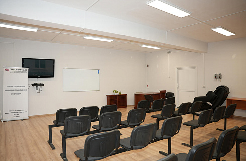 Наркологическая клиника "Профмед" Эркена Иманбаева в Троицк